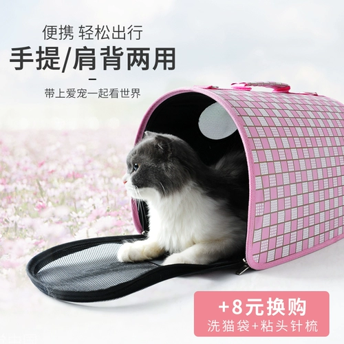 Сумка, рюкзак для выхода на улицу, портативный ранец