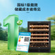 Bacchus/芭克斯YC-150恒温红酒柜家用嵌入式风冷冰吧双温冷藏越海