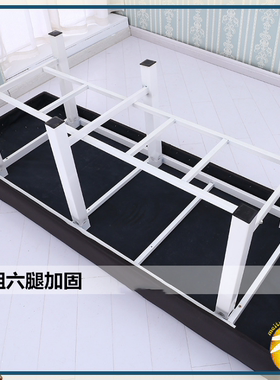 加固原始点中医按摩床