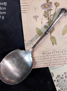 欧洲vintage旧物镀银叉勺摆件