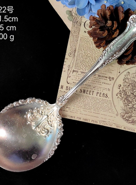 铜镀银装饰复古欧式浮雕摆件