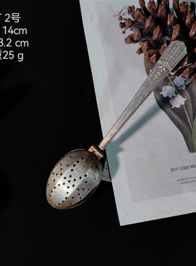 铜镀银欧式中古餐勺浮雕摆件