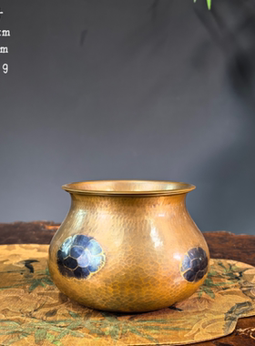 日本高岗铜器浮雕福袋形建水渣斗