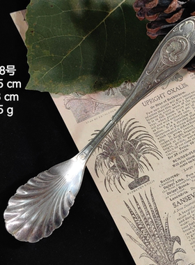 铜镀银北欧风餐厅欧洲中古摆件