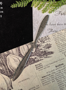 欧洲镀银vintage旧物主餐叉勺