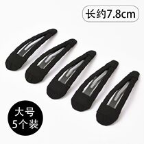 Head accessories Hairpin Clip CLIP FIXED CLIP BLACK WRAP GEOMETRIC BB CLIP LIU HAIFA CARD SIDE BROKEN HAIR CLIP