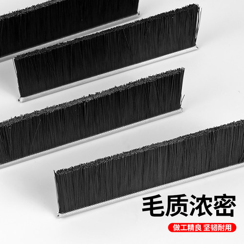 正通全自动热熔胶胶装机毛刷小毛刷全自动胶装机小毛刷A3A4通用 - 图1