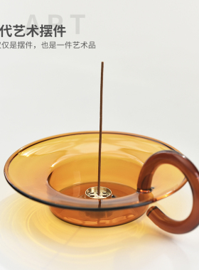 高级感香薰摆件可做烛台香薰炉