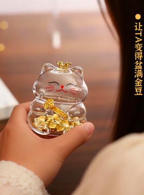 新中式透明猫咪招财存钱罐摆件