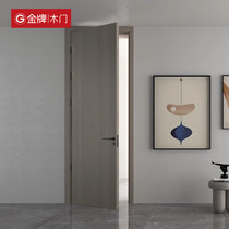 Gold Wood Door Indoor Door Bedroom Door bedroom door Suit Customised Eaux Mute Home Door Customisation