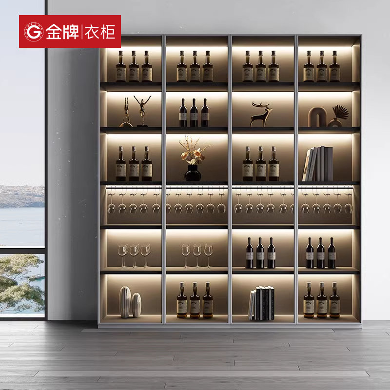 金牌衣柜全屋定制酒柜整体储物柜家用厨房玻璃门隔断式置物收纳柜,淘宝优惠券,粉丝福利购,淘宝优惠卷
