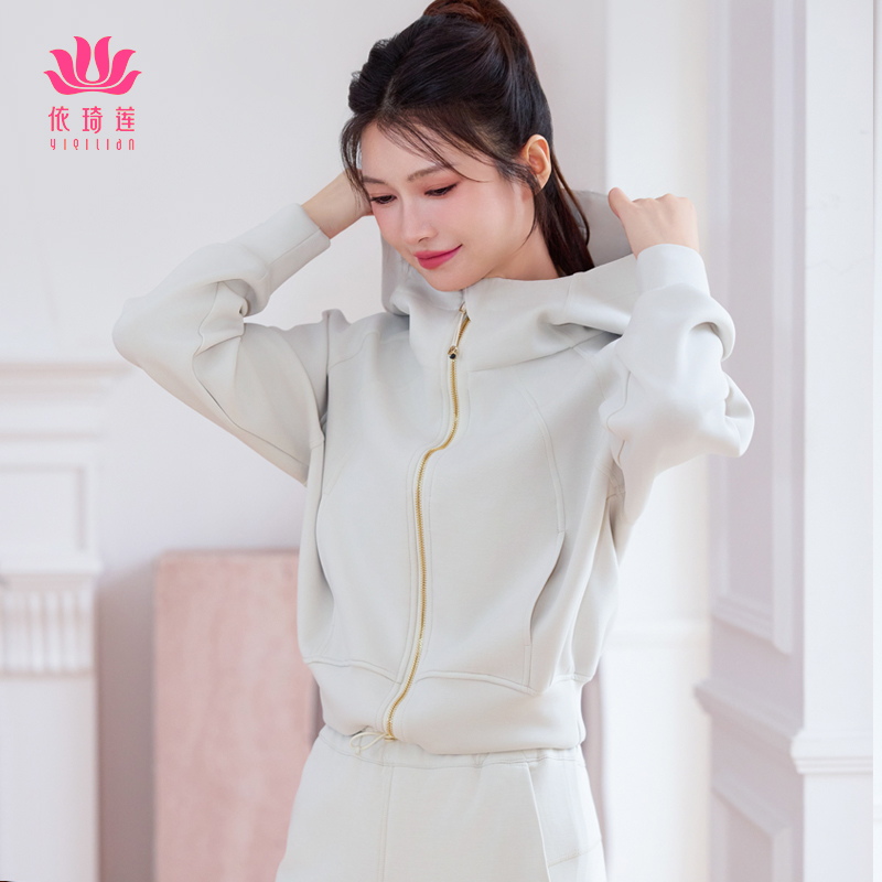 依琦莲瑜伽服外套女防风拉链连帽骑行服运动服健身服宽松长袖上衣