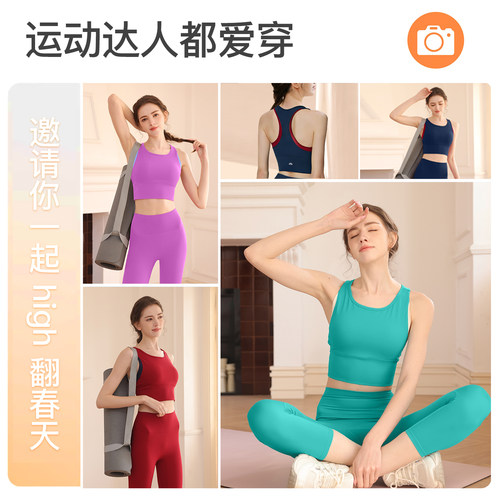 依琦莲瑜伽服裤普拉提多巴胺运动外穿跑步打底口袋健身鲨鱼裤裤子 - 图3