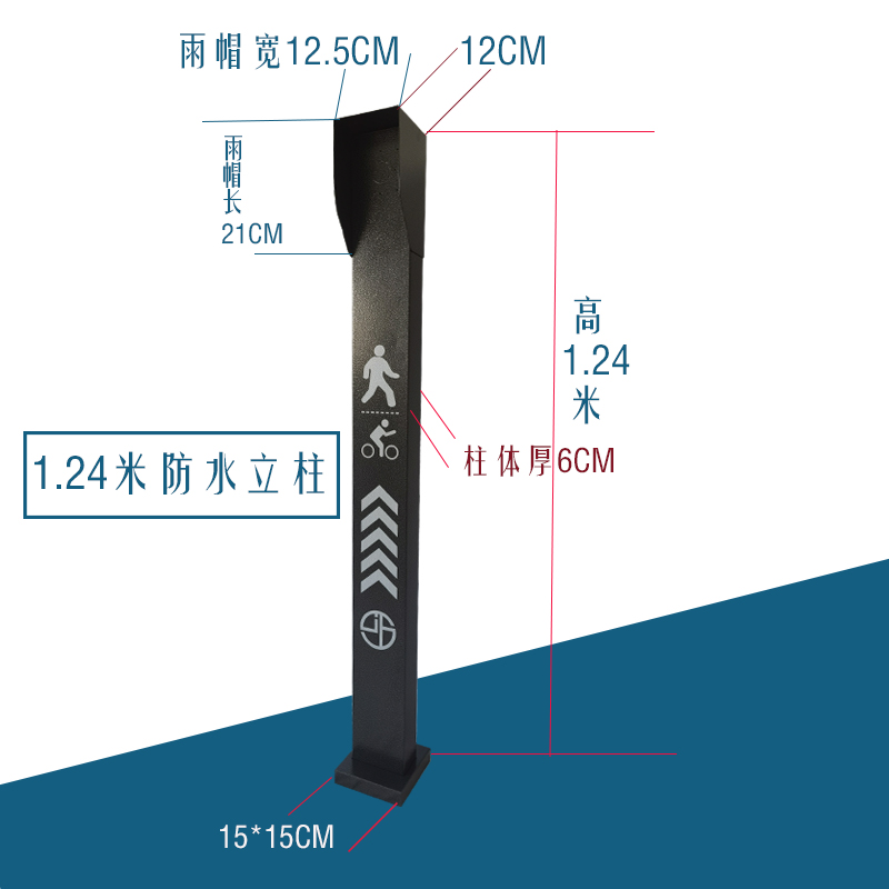 门禁刷卡机立柱人脸识别落地支架读卡器开关按钮室外防水不锈立杆 - 图1