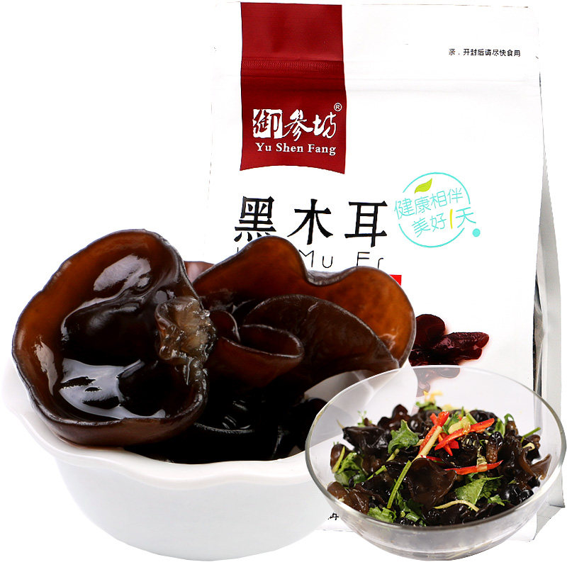 东北小碗耳野生无根椴木258g秋木耳 御参坊食品黑木耳