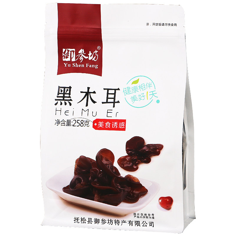  御参坊食品黑木耳