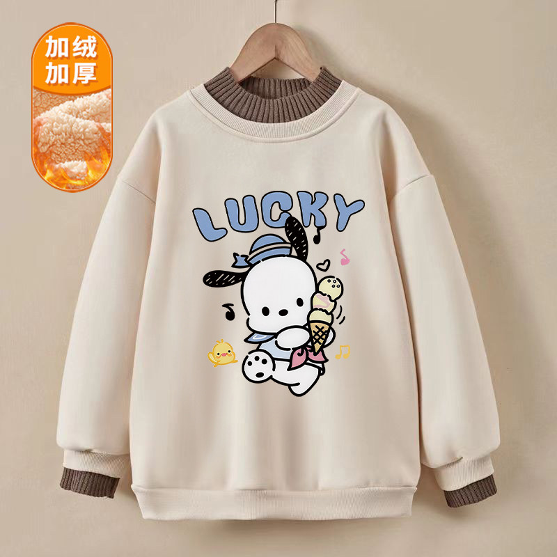 纯棉女童加绒卫衣2025秋冬新款儿童洋气卡通小熊宽松加厚上衣冬装,淘宝优惠券,粉丝福利购,淘宝优惠卷