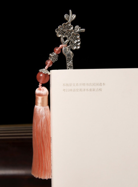 中国特色手工艺金属书签古风古典书签创意出国送老外同学商务礼品