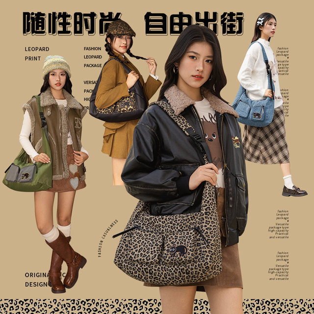 Princess Flowers Fashionable Underarm Crossbody Bag