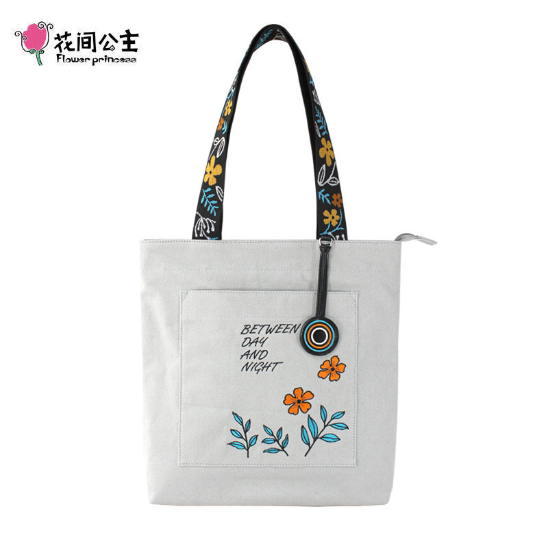 花间公主日夜间夏季刺绣文艺单肩包 花间公主女士包袋