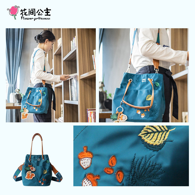 花间公主坚果单肩斜挎手提刺绣女包 花间公主女士包袋