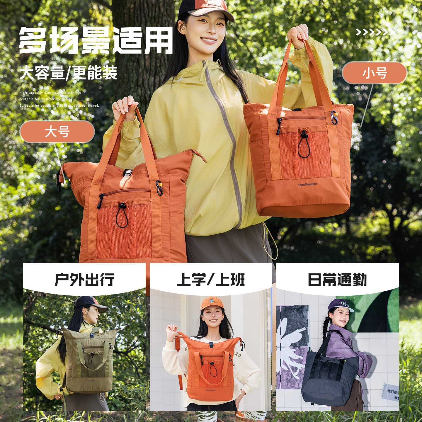 花间公主原创新品地隐者系列多功能单肩手提包双肩包旅行徒步背包