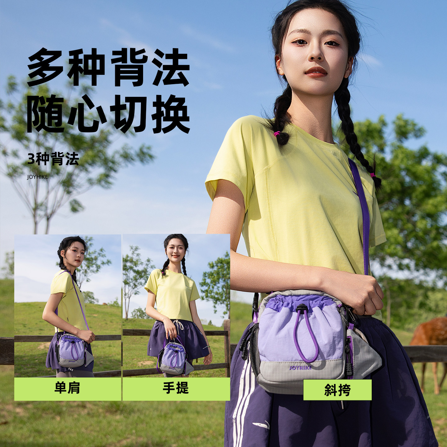 图4