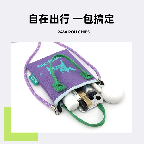 Оригинальная красочная сумка через плечо для принцессы, небольшая сумка