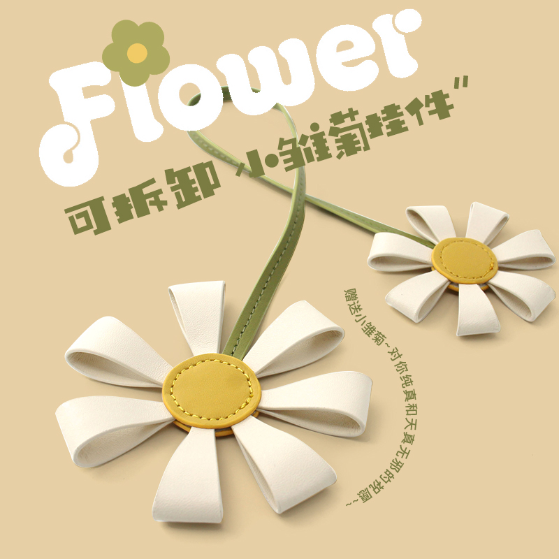 花间公主原创PURE文艺单肩包时尚气质大容量通勤托特包简约百搭