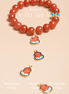 新年礼物红玉髓红玛瑙原创女性