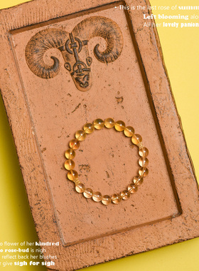 女性黄水晶金发晶原创设计金蓝珀