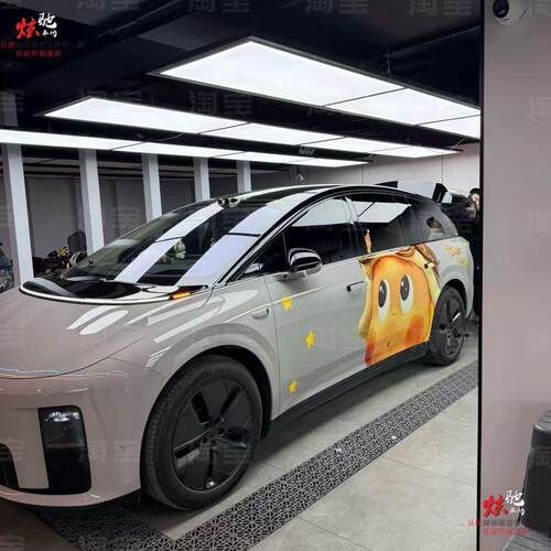 理想MEGA I8星星人车贴拉花魏牌蓝山腾势D9  别克GL8卡通车身贴纸 - 图1