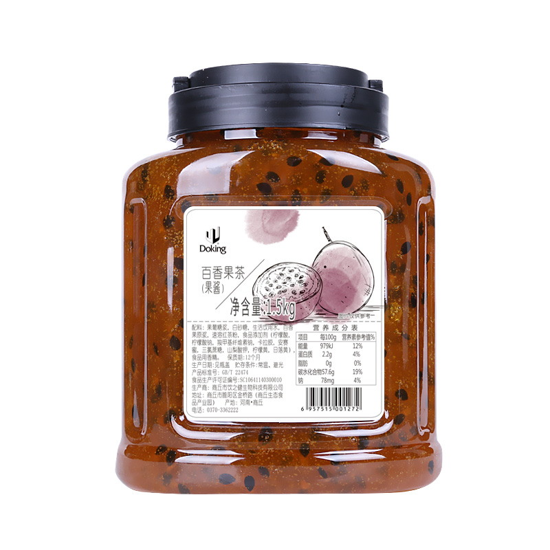 盾皇百香果柠檬蜂蜜茶酱泡水果酱图片_4