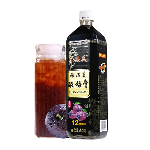 1,5 кг Zhenqi Mei Acid Plum Мази 12 раз концентрированное сок Osmanthus кислотный суп из сырья сырье байцин напиток Sour Plum Soup Commercial Commercial