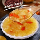 Jingcheng Xiaosang Gear Sauce Net Red Beijing Flavor Milk More Straw