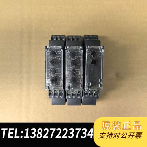 时间继电器RE17RLMU  RE17RAMU 新款裸 - 图0