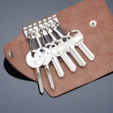 Ключница, кожаная сумка через плечо, мужской брелок, система хранения, с печатью вашего логотипа, делается под заказ, подарок на день рождения