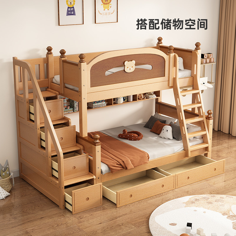  金多喜家居高低/子母床