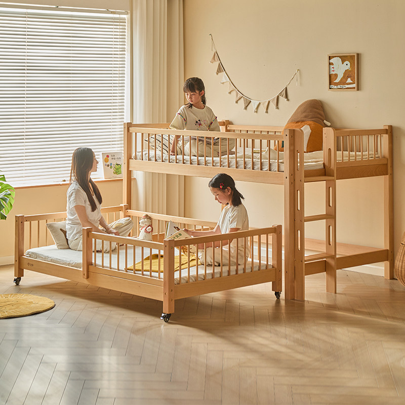 金多喜儿童实木高低床带护栏可移动子母床小户型双层床半高床,淘宝优惠券,粉丝福利购,淘宝优惠卷