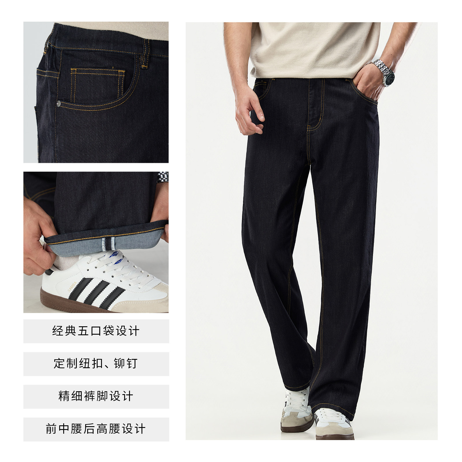 ERQ Cool Tencel Lyocell Elastic Waist Casual Loose Men's Jeans Straight Stretch Tencel