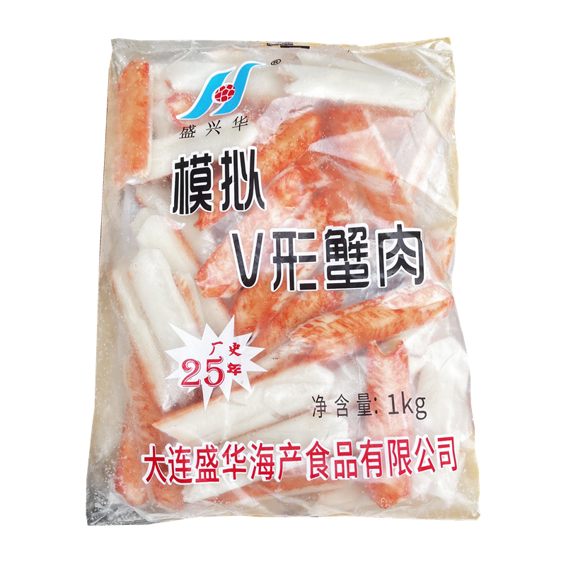 盛兴华模拟V形蟹肉1kg*10包盛华V型蟹肉棒蟹柳解冻即食寿司火锅商-图3