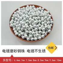 Galvanized steel ball 8 mm special price 10 kg 7 8mm galvanised frosted steel ball slingshot steel plated steel