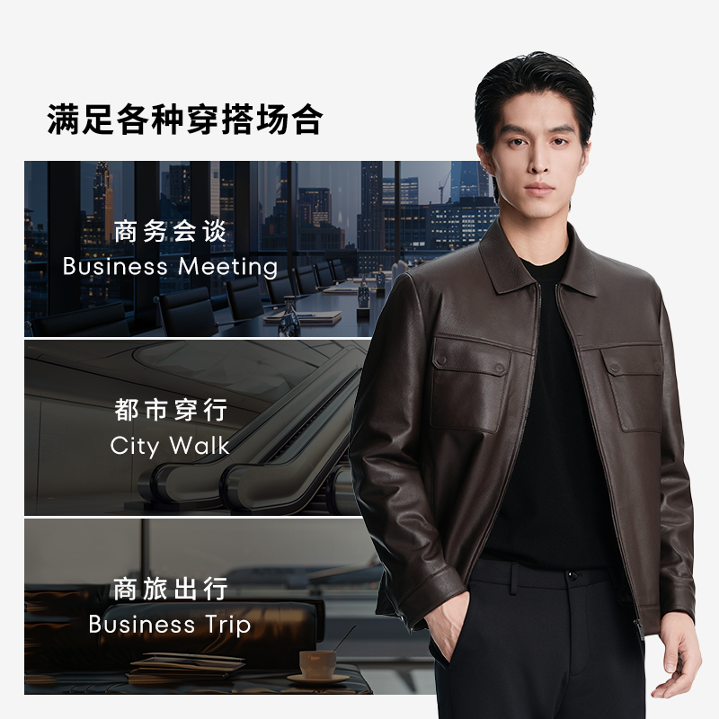 劲霸男装男士皮衣秋冬90%鸭绒羽绒内胆可拆卸商务翻领绵羊皮皮装,淘宝优惠券,粉丝福利购,淘宝优惠卷