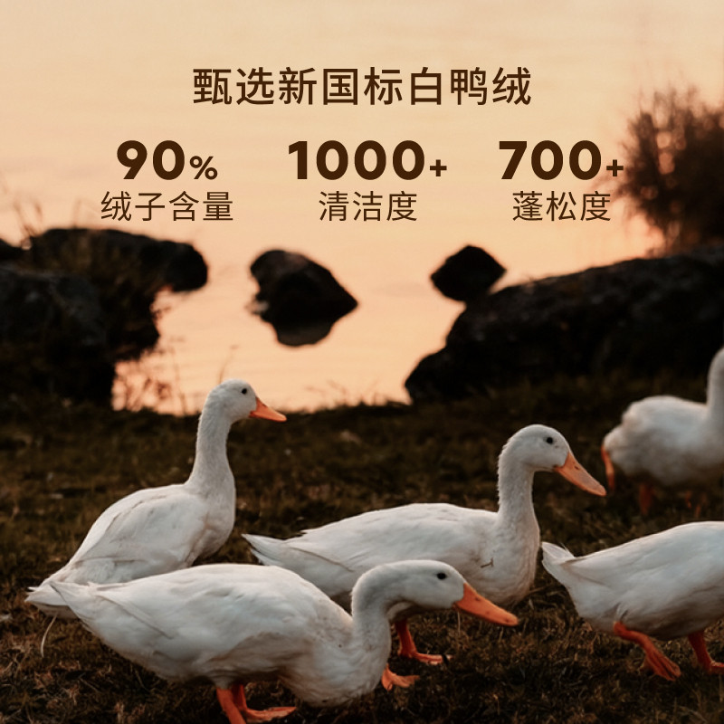 【拒水】劲霸男装男士外套秋冬石墨烯保暖户外休闲中长茄克羽绒服,淘宝优惠券,粉丝福利购,淘宝优惠卷