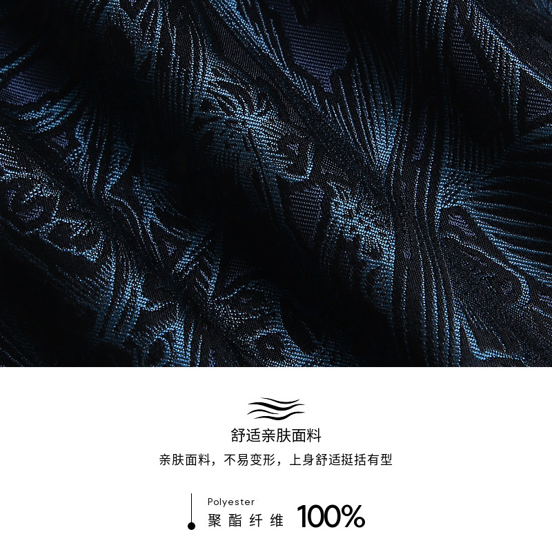 劲霸男装秋季新款男士短版茄克时尚花纹高级休闲夹克外套FKDE3266,淘宝优惠券,粉丝福利购,淘宝优惠卷