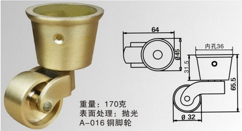 圆杯古铜纯脚轮万向脚轮、高档沙发活动脚轮、酒杯架吧椅脚轮-图0