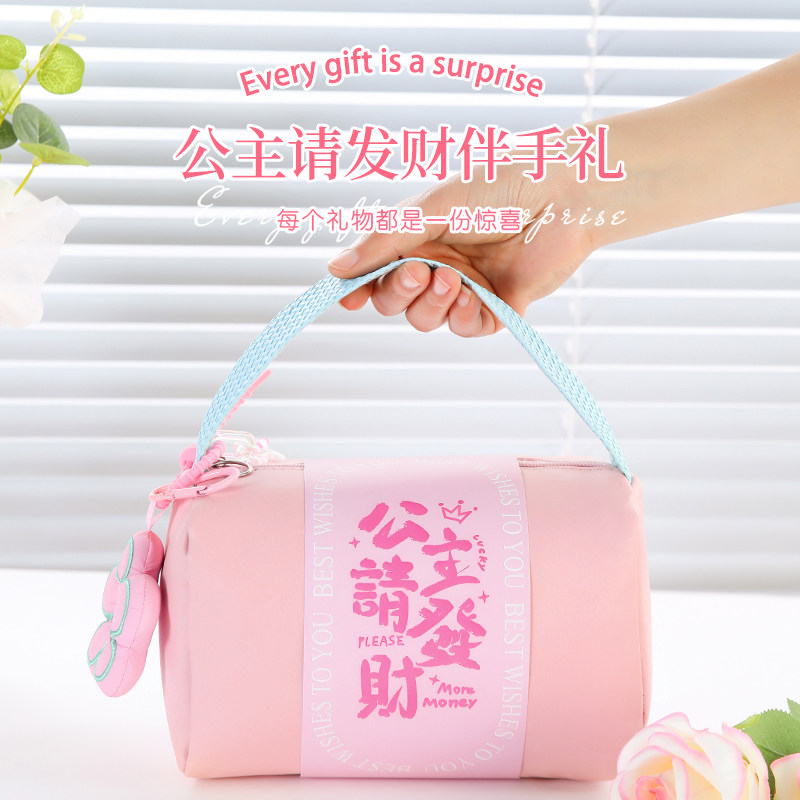 三八妇女节礼物情人节伴手礼高档实用送员工客户老师礼袋团购定制