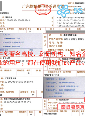 番茄钟提高学习效率自律时间管理