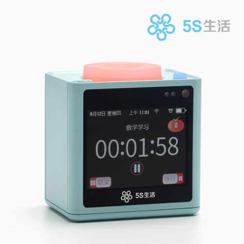 智能番茄计时器时间管理器学生专用自律定时提醒多功能高考研闹钟 - 图3