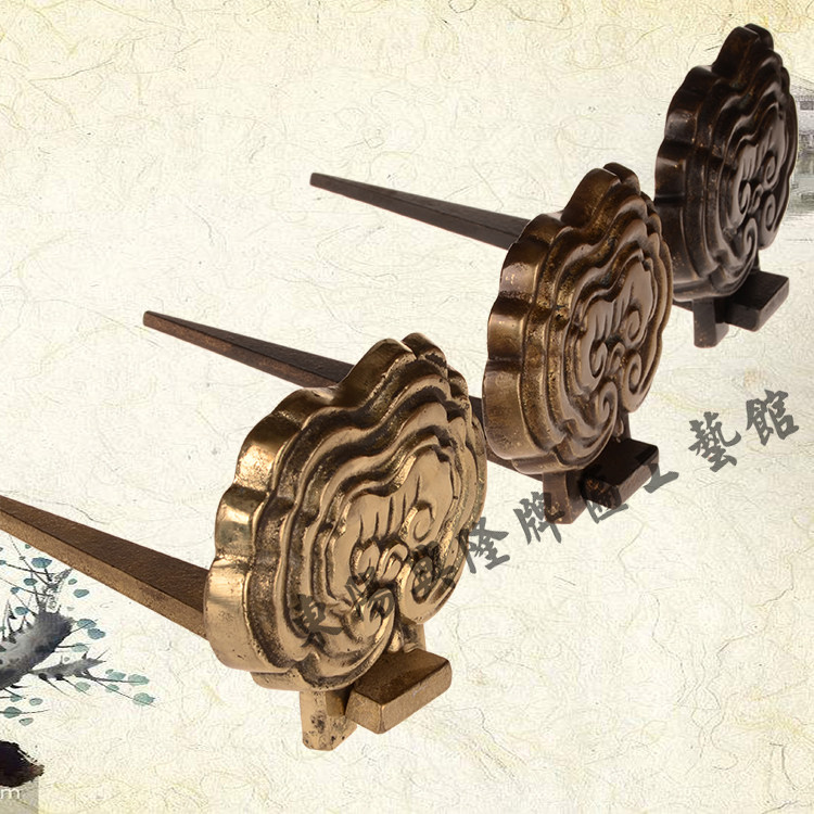 仿古黄铜中式古典画框挂匾匾托铜挂钩铜钉祥云画钩牌匾云托_虎窝淘